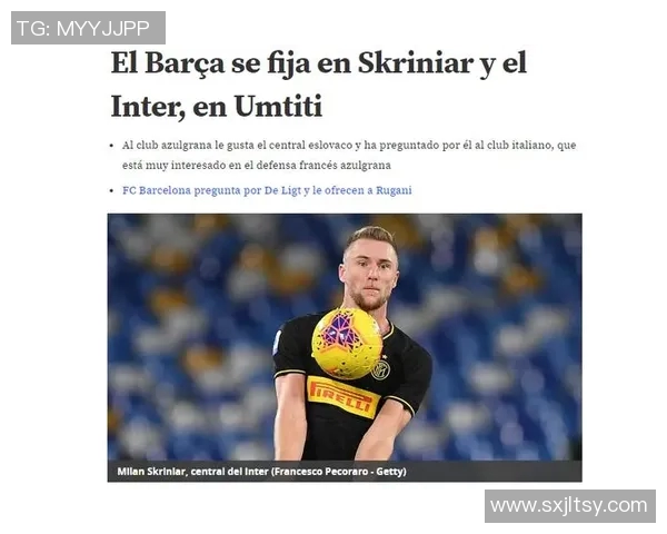 女粉丝热衷泡足球明星背后的故事与情感纠葛探讨