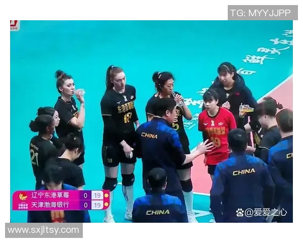 天津女排对阵辽宁女排精彩视频回顾及赛后分析全景呈现