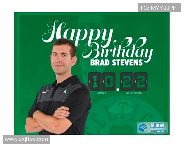 足球巨星生日庆典盛况回顾与祝福寄语分享